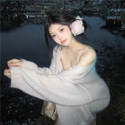 染成茜色的坂道